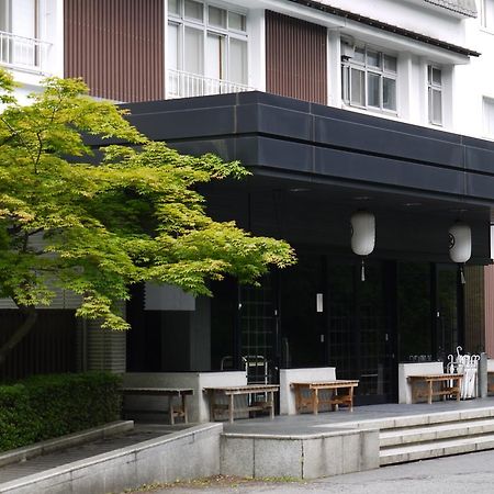 涩川市 冢越屋七兵卫旅馆酒店 外观 照片