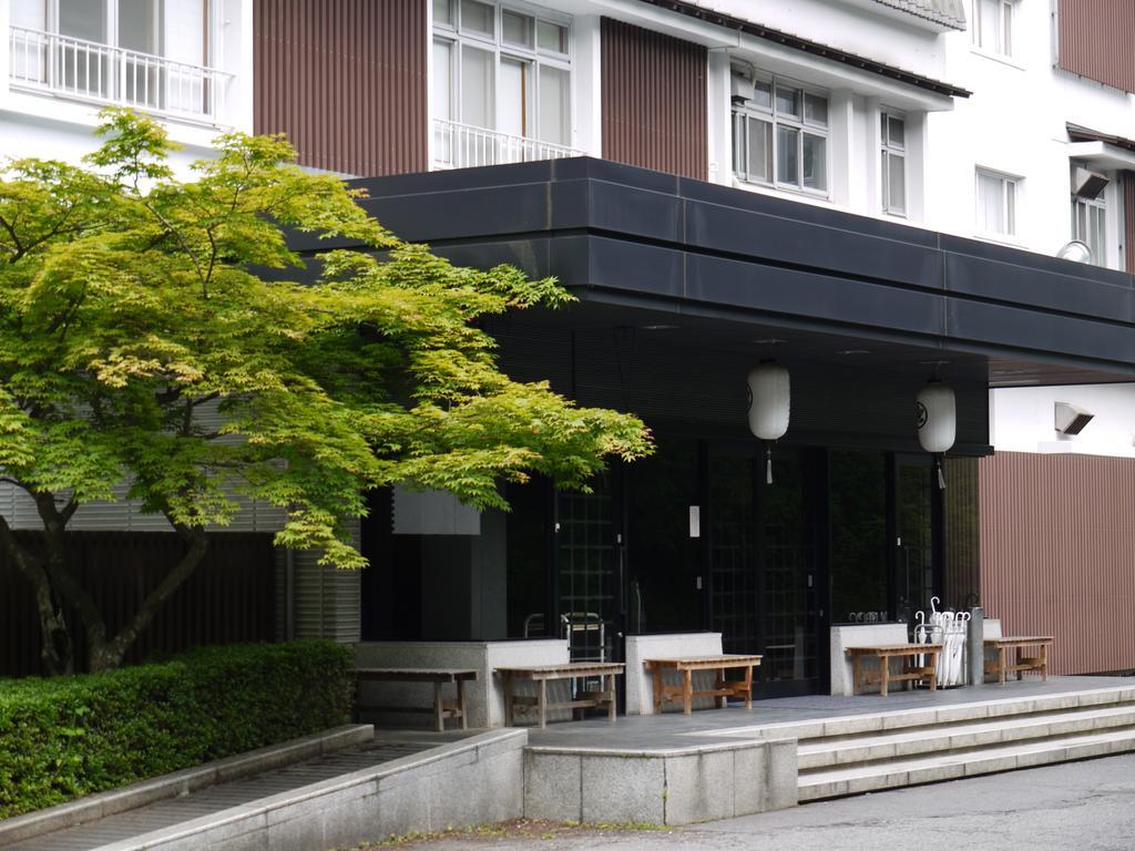 涩川市 冢越屋七兵卫旅馆酒店 外观 照片